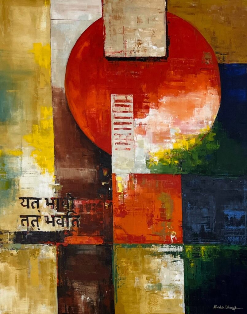 Abstract Expression: The Transcendence of Form in Vastu Painting